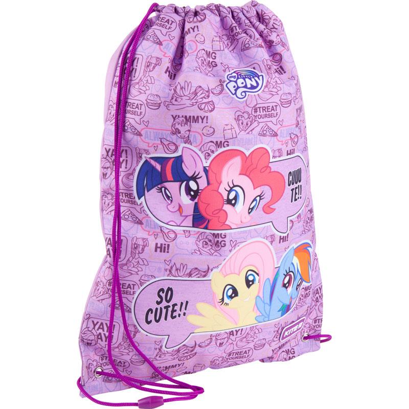 Школьный набор Kite рюкзак пенал сумка SET_LP21-555S - 3